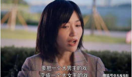 娱乐圈吃瓜巧合小说推荐,意外巧合下的瓜田奇缘