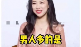 娱乐圈吃瓜劲爆视频下载,劲爆视频下载背后的真相大曝光