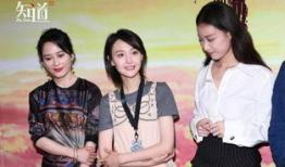 吃瓜娱乐圈全集免费观看,免费畅享吃瓜盛宴