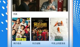 观看视频,揭秘视频中的科学奥秘