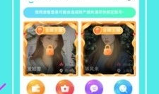 k91g直播设备,引领直播新潮流的科技利器